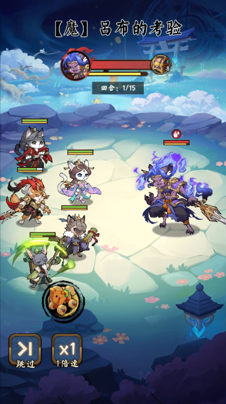 猫狩纪手游截图 screensh